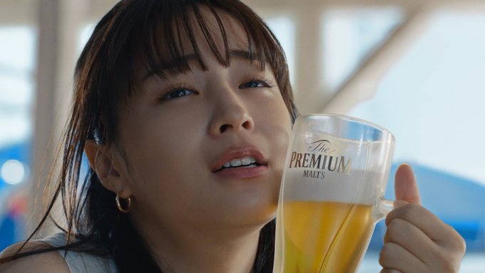 広瀬すずちゃんと冷えたビール